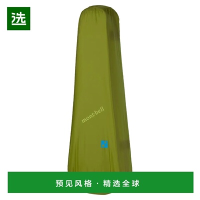 1h可退 香港直邮mont-bell 户外背包 1128719GN CO 绿色 Instrume