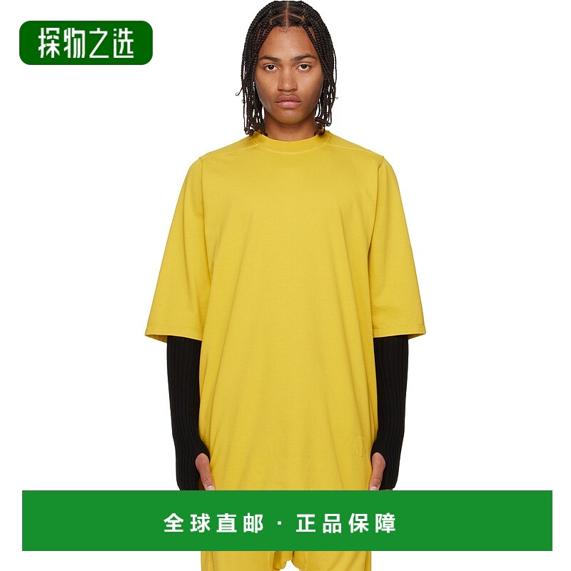 香港直邮rick owens 瑞克·欧文斯 DRKSHDW 男士 黄色 Concordian