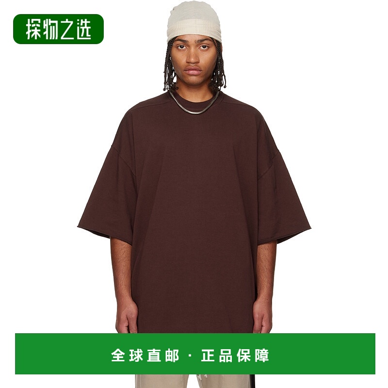 香港直邮rick owens 瑞克·欧文斯 DRKSHDW 男士 酒红色 Concordi