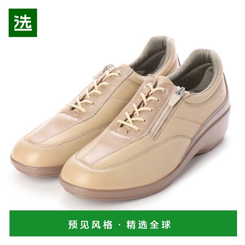 【日本直邮】Bon Step 7013（素食）靴子正品品牌休闲时尚百搭