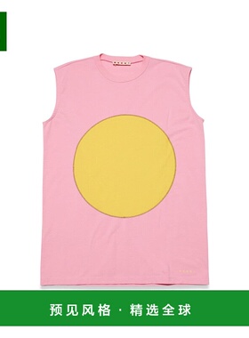 欧洲直邮MARNI 女童T恤 M01028KM00LE0M340