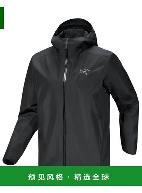 1h可退 香港直邮Arc'teryx Solano 连帽夹克 X000009568