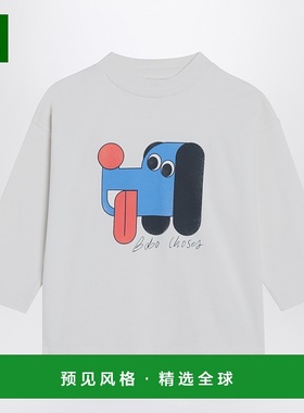 香港直邮bobo choses 男童 白色带Logo印花毛衣童装 B225AC022COO