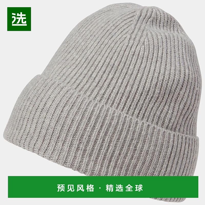 欧洲直邮Helly Hansen 男女通用灰色羊毛HellyHansen羊毛毛线