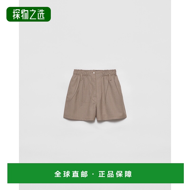 欧洲直邮PRADA (2025新品) Moulin羊毛短裤男装宽松