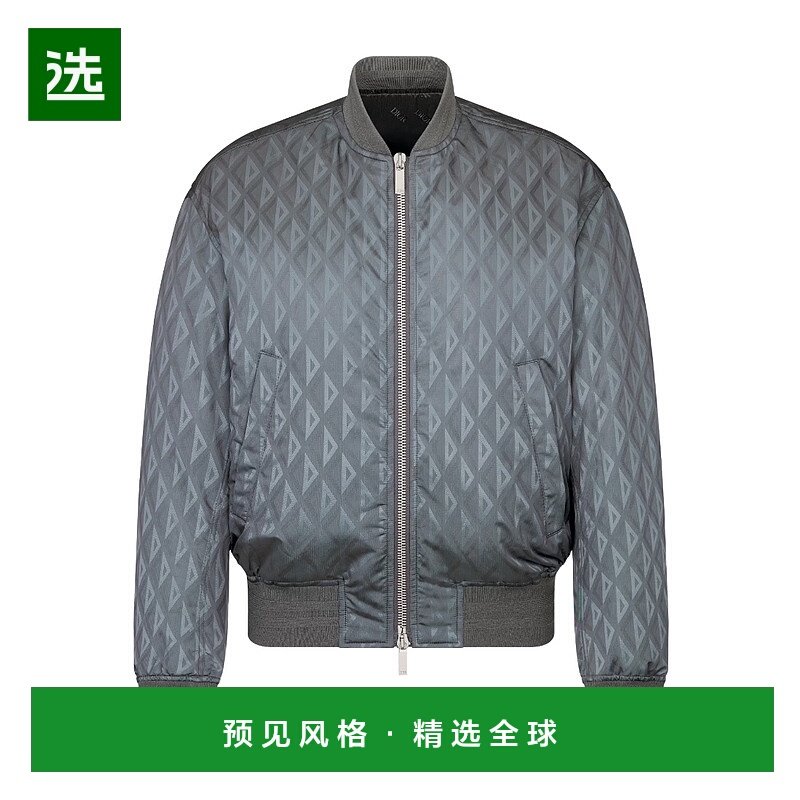 香港直邮Dior CD 钻石拉链飞行员夹克 143C432E5914迪奥