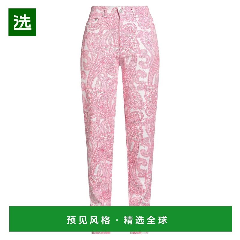 1h可退 香港直邮Mc2 Saint Barth 女士 休闲长裤 pink粉色 舒适时,女装/女士精品,休闲裤,淘宝优惠券,粉丝福利购,淘宝优惠卷