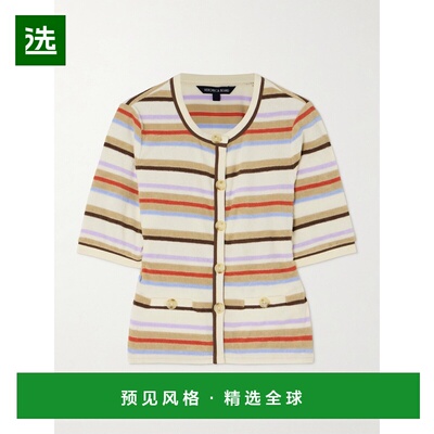 1h可退 香港直邮VERONICA BEARD 女士 Brendan 条纹棉混纺厚绒布