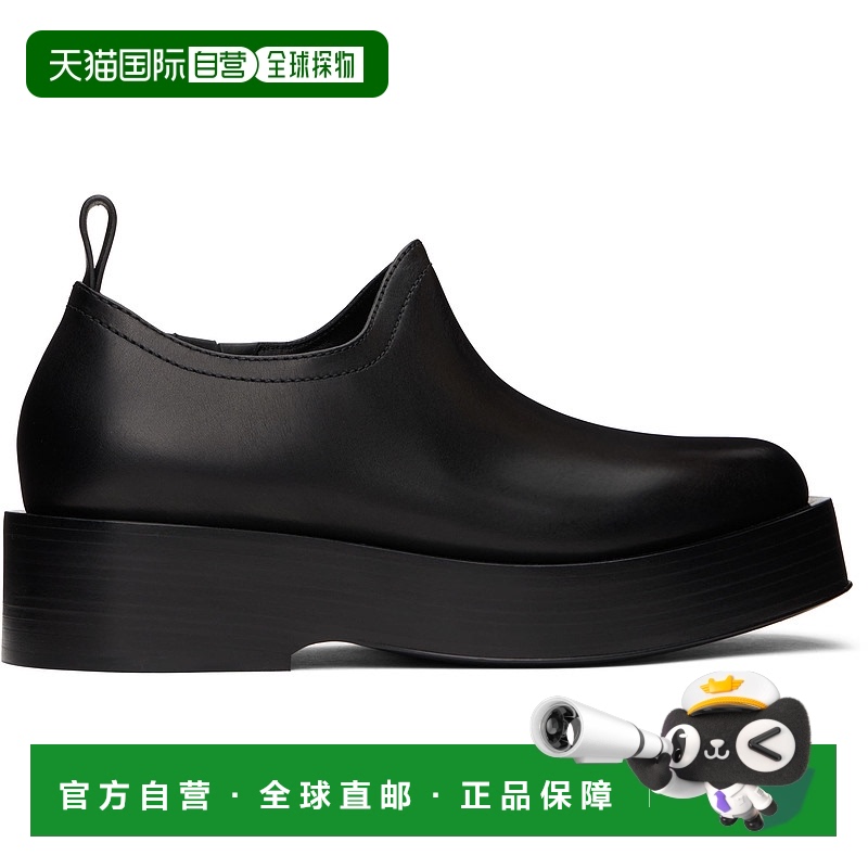 1h可退 香港直邮Bottega Veneta 葆蝶家 男士 黑色 Torino 乐福鞋