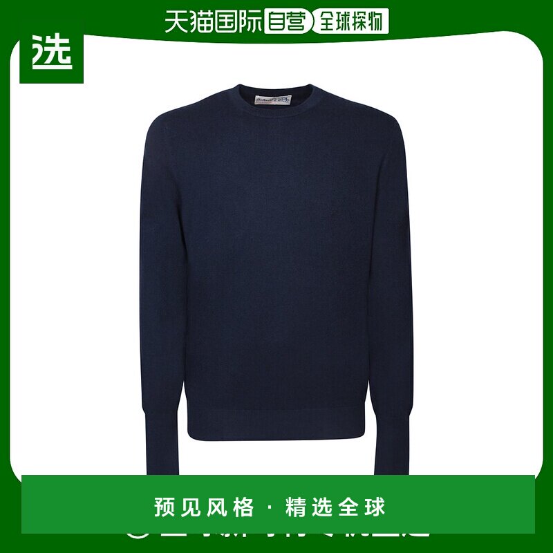 1h可退 欧洲直邮Ballantyne 男士针织毛衣B2P00012K0013777羊绒