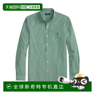 欧洲直邮ralph polo 1h可退 lauren 男士 衬衫