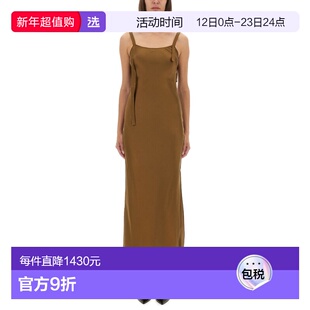 1h可退 香港直邮THE GARMENT 女士 