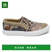 美国直邮 正品 blowfish 时尚 1h可退 运动鞋 女士 休闲鞋 品牌休