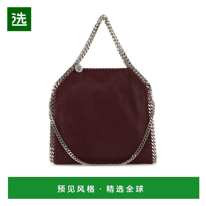 香港直邮Stella McCartney 迷你 Falabella 手提包 371223WP0086,箱包皮具/热销女包/男包,通用款女包,淘宝优惠券,粉丝福利购,淘宝优惠卷