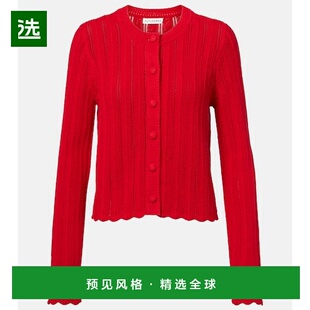 1h可退 香港直邮ALTUZARRA 约瑟夫·奥图扎拉 女士 Mariette 齿纹