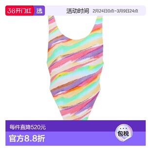 1h可退 香港直邮reina olga 女士 One-piece 泳衣 purple紫色 舒