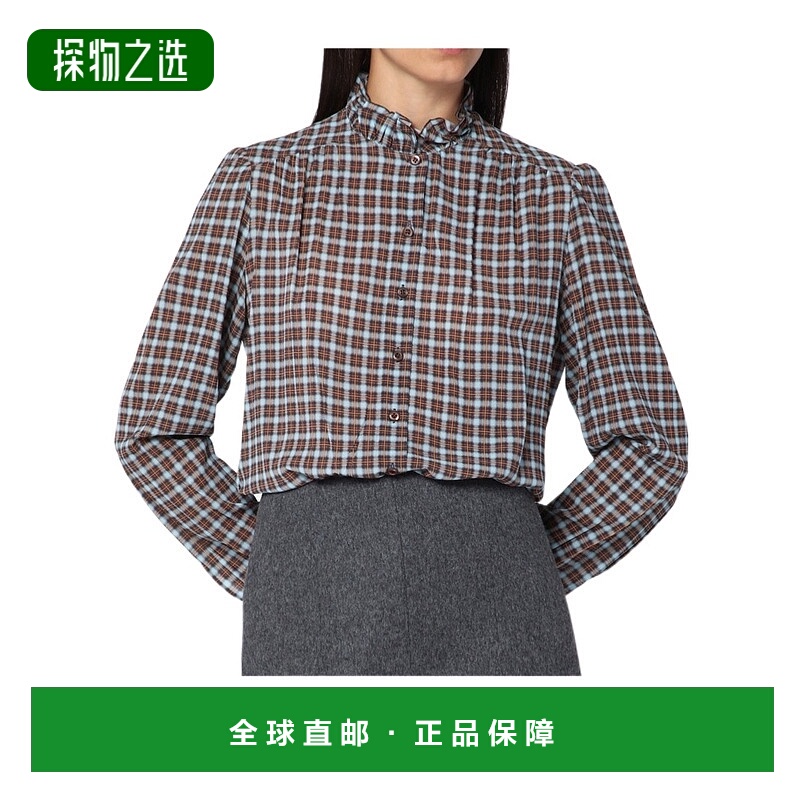 香港直邮Prada 长袖衬衫 P449I173NSOOO