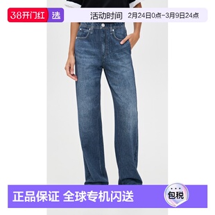 1h可退 香港直邮rag bone 瑞格布恩 女士 Miramar 厚绒布阔腿裤