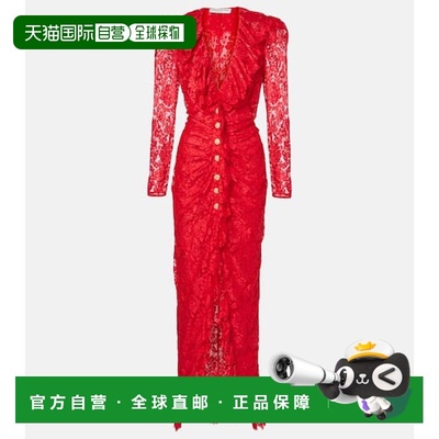 1h可退 香港直邮ALESSANDRA RICH 亚历山德拉.瑞秋 女士 荷叶边蕾
