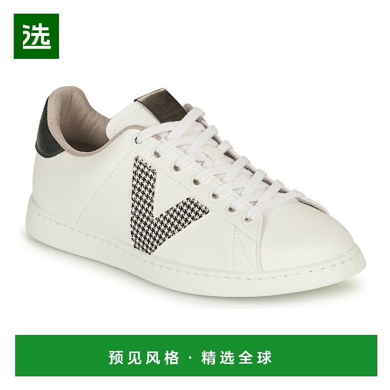 欧洲直邮Victoria  TENIS VEGANA GAL 女士鞋子低帮板鞋 125270NE