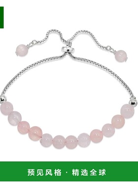 1h可退 【美国直邮】macy's 通用 手镯