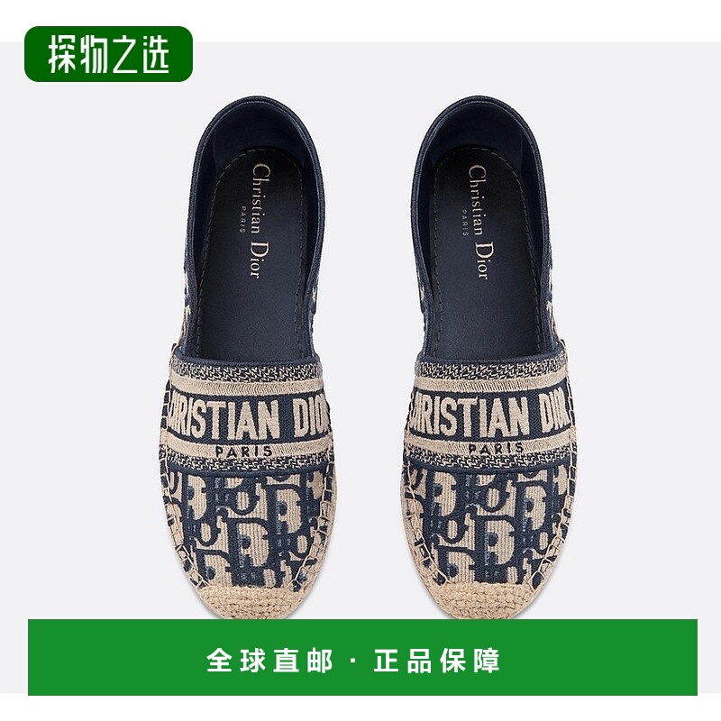 自营欧洲直邮Dior/迪奥 女士Granville草编鞋一脚蹬