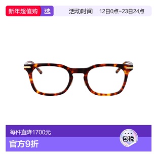 1h可退 香港直邮Linda Farrow 琳达·法罗 女士 DARKT-SHELL/LIGH