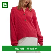 美国直邮 Henley Free 1h可退 People Cocoa 女士毛衣 舒适休