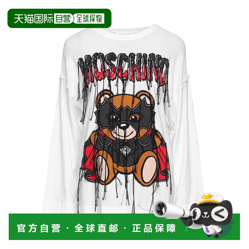 1h可退 香港直邮Moschino 莫斯奇诺 女士 毛衣 white白色 舒适时