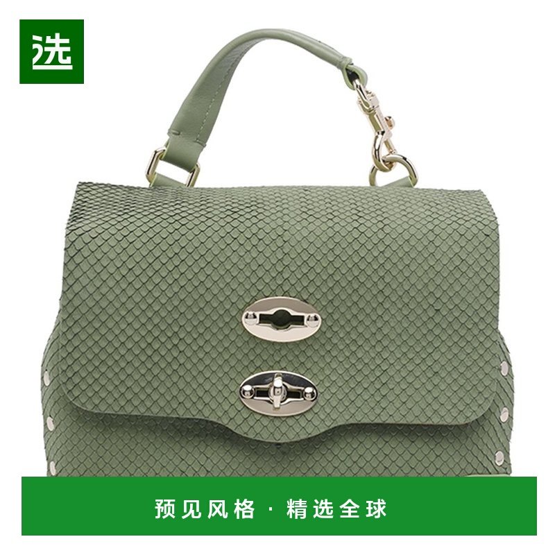 1h可退 香港直邮Zanellato 女士 Postina Amoretto 嬰兒單肩包 06,箱包皮具/热销女包/男包,通用款女包,淘宝优惠券,粉丝福利购,淘宝优惠卷