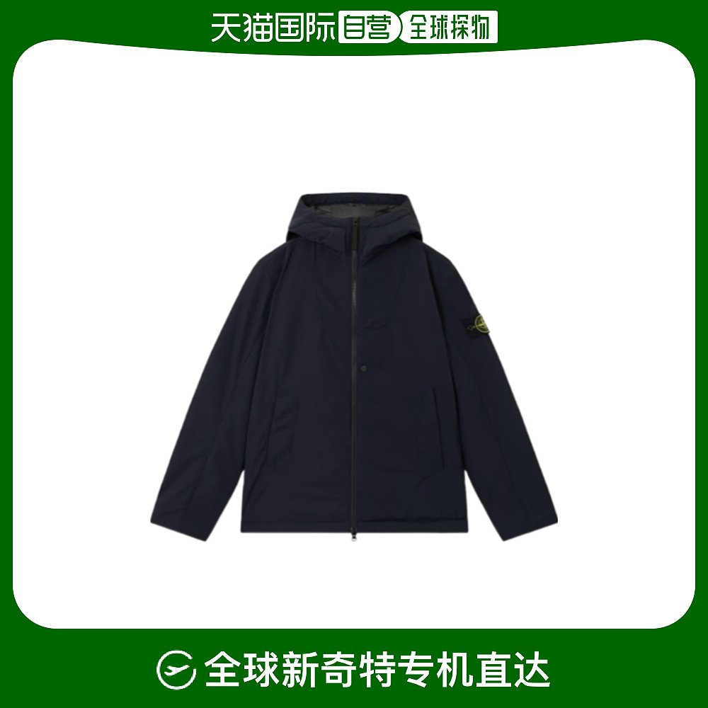 香港直邮Stone Island 衬垫连帽夹克 K2S154100047S0026