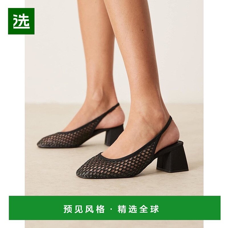 香港直邮ASOS 女士 设计糖果色露跟中跟编织鞋(黑色)女鞋