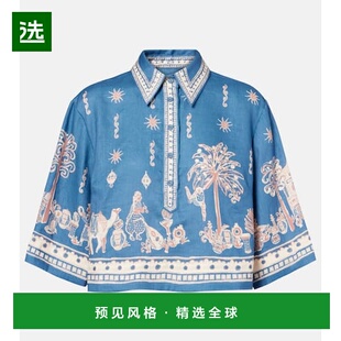 1h可退 香港直邮ALÉMAIS 女士 Acacia 印花短款亚麻衬衫