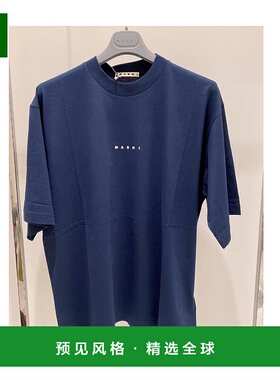 香港直邮Marni 徽标T恤 HUMU0223P1USCS87