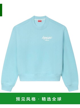 1h可退 香港直邮KENZO 女士针织衫 FF62SW4504MB60 AW2025 蓝色 '