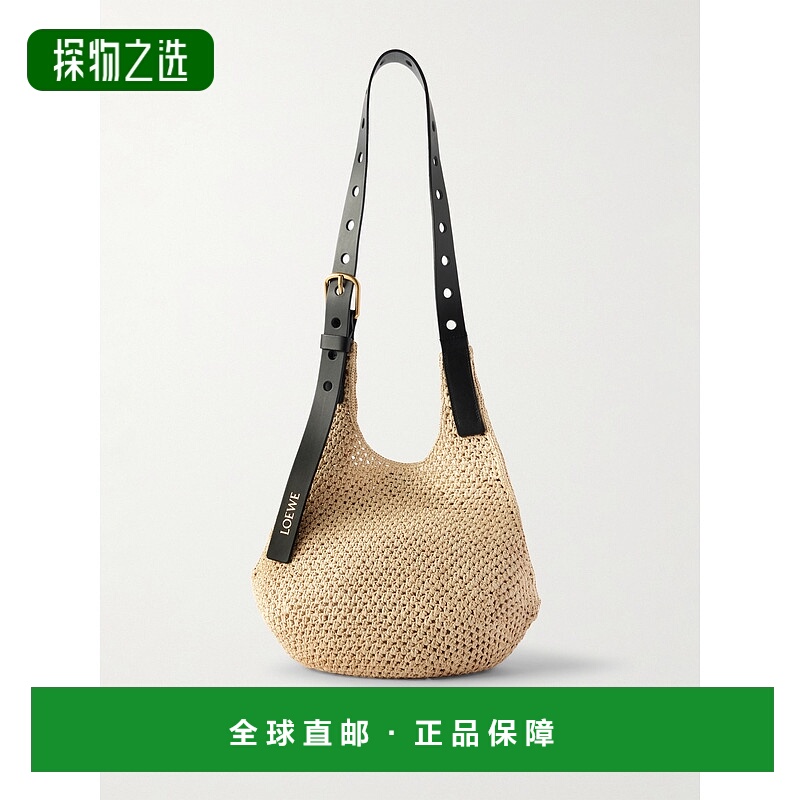 香港直邮LOEWE 罗意威 女士 小号拉菲草和牛皮革 Punch Hole Hobo