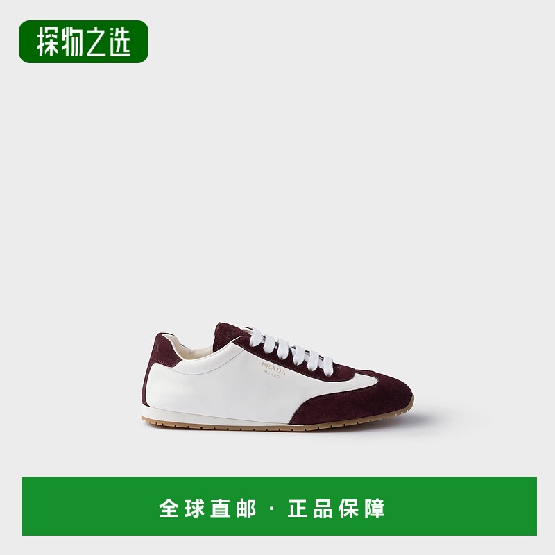 1h可退 欧洲直邮PRADA 普拉达 25秋冬 1E151O_Y5T_F0YVQ_F_020 女