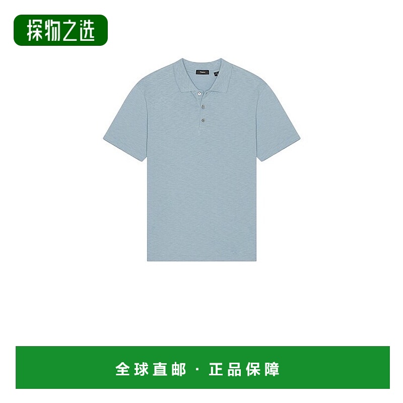 香港直邮THEORY 希尔瑞 男士 Bron 棉质Polo衫 M0294501