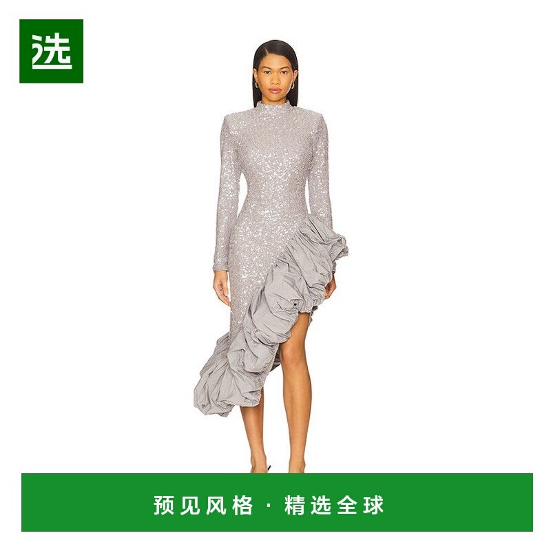 1h可退 香港直邮ROTATE BIRGER CHRISTENSEN 女士 珠片不对称连衣,女装/女士精品,连衣裙,淘宝优惠券,粉丝福利购,淘宝优惠卷