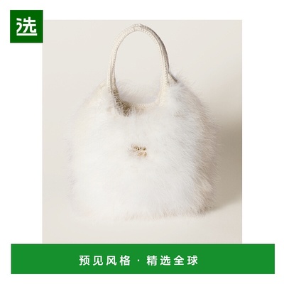 香港直邮Miu Miu Ivy羽毛手提包 5BA2812CVCVCWN