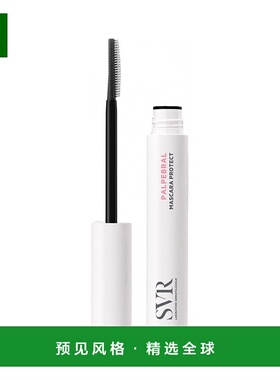 欧洲直邮SVR舒唯雅 抗刺激黑色睫毛膏9ml 保护睫毛 浓密卷曲加长