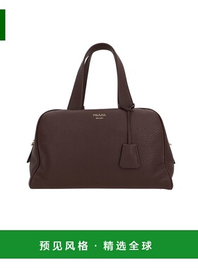 1h可退 香港直邮Prada 普拉达 女士 標誌印花拉鍊手提包 1BB148VO