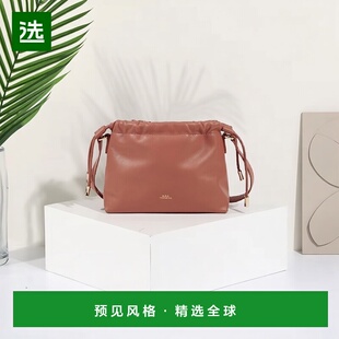 欧洲直邮APC Ninon系列女士深粉色再生皮革单肩包斜挎包手提包