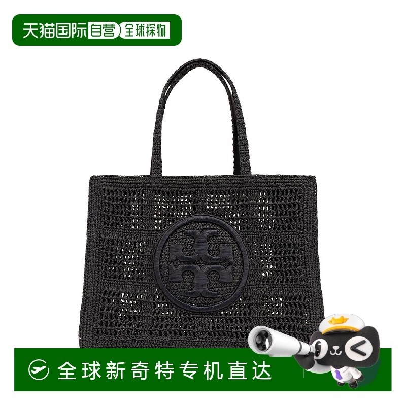 1h可退 欧洲直邮Tory Burch/汤丽柏琦 女士单肩包斜挎包简约通勤