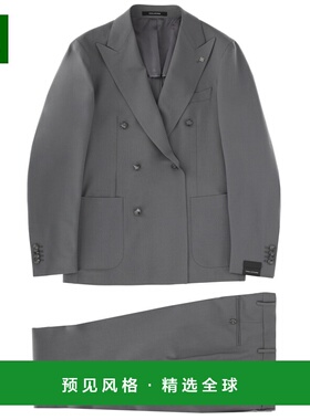 1h可退 香港直邮Tagliatore 男士 