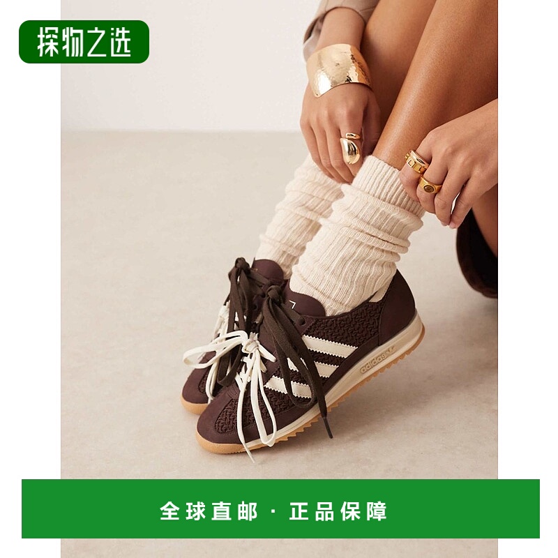香港直邮Adidas 女士 adidas Originals SL 72 OG 棕色奶油色训练
