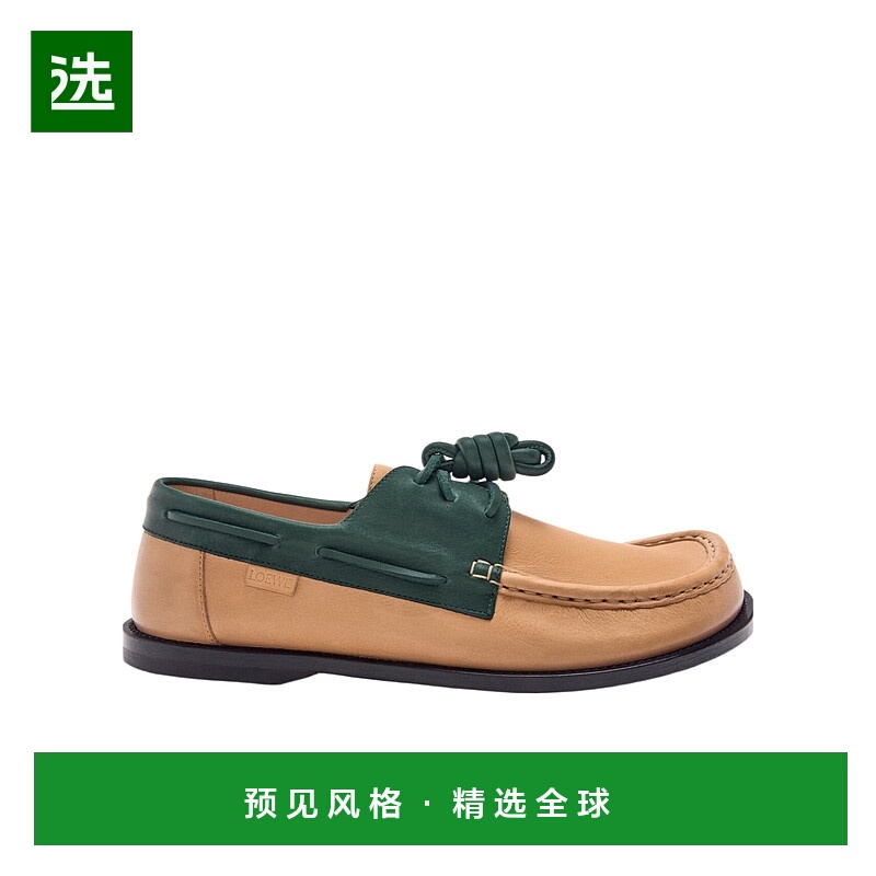 香港直邮Loewe Campo休闲鞋 M816S08X01