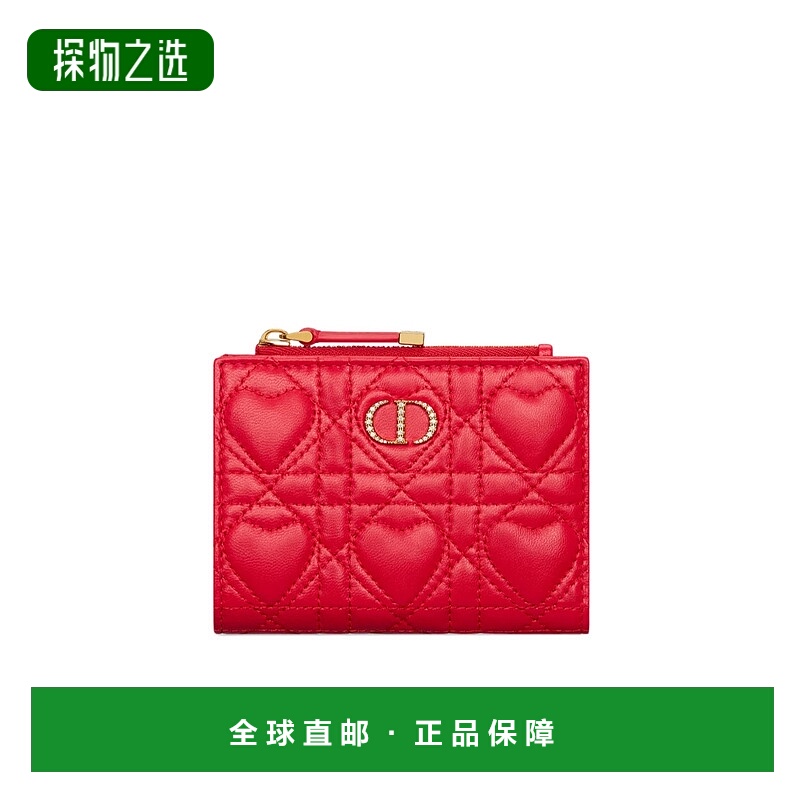 香港直邮Dior Dior Caro Dahlia 钱包 S4208UJNH