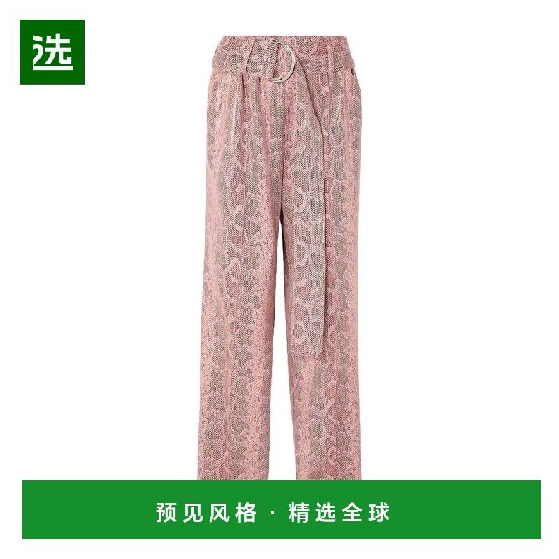 1h可退 香港直邮Stand Studio 女士 休闲长裤 pink粉色 舒适时尚,女装/女士精品,休闲裤,淘宝优惠券,粉丝福利购,淘宝优惠卷