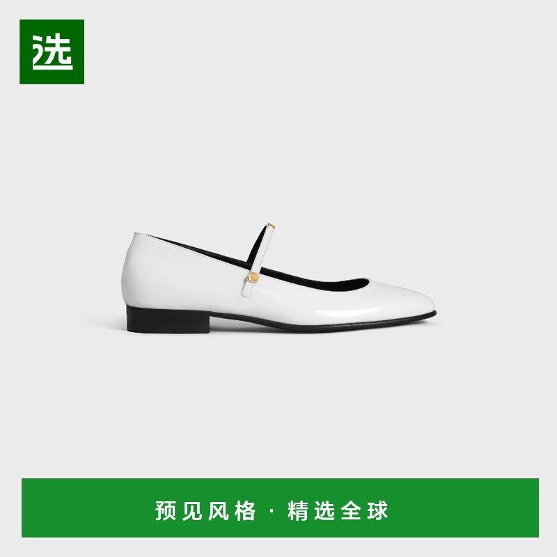 1h可退 欧洲直邮CELINE 赛琳 思琳 25秋冬 366315267C.OOIA 女士,女鞋,浅口单鞋,淘宝优惠券,粉丝福利购,淘宝优惠卷